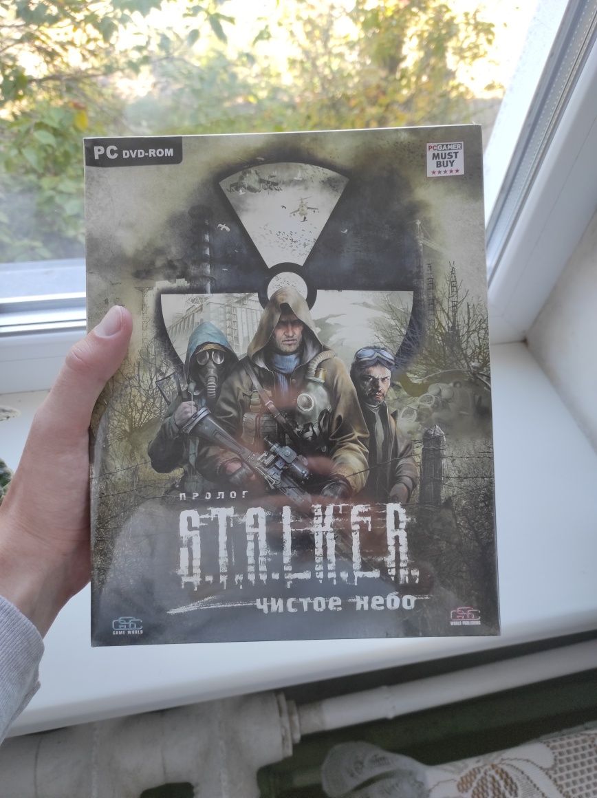Колекційне видання S.T.A.L.K.E.R. Чистое Небо. Набір Stalker Clear Sky