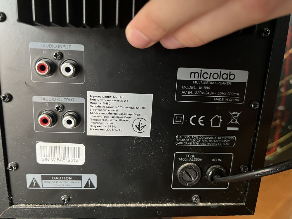 Колонки для ПК Microlab M-880