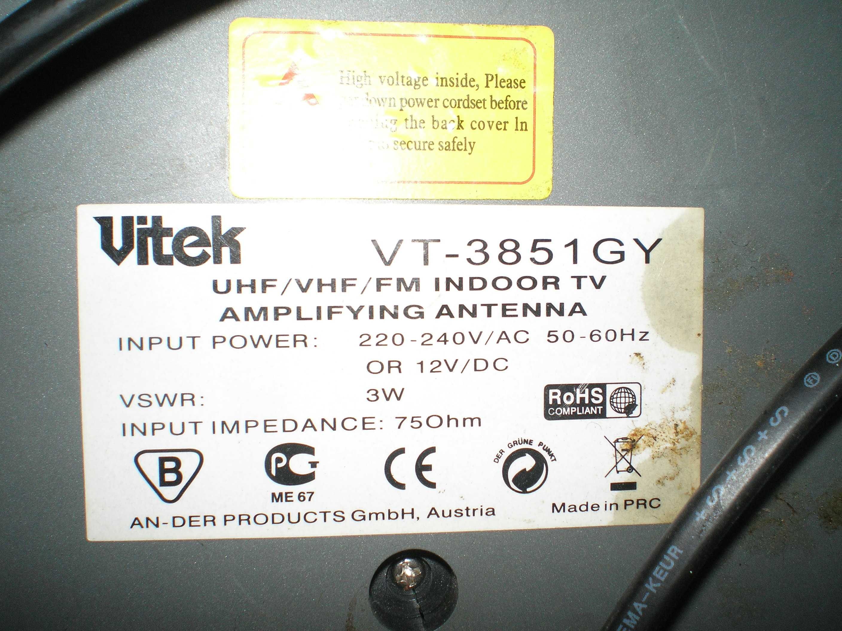 Антенна Vitek VT-3851 телевизионная