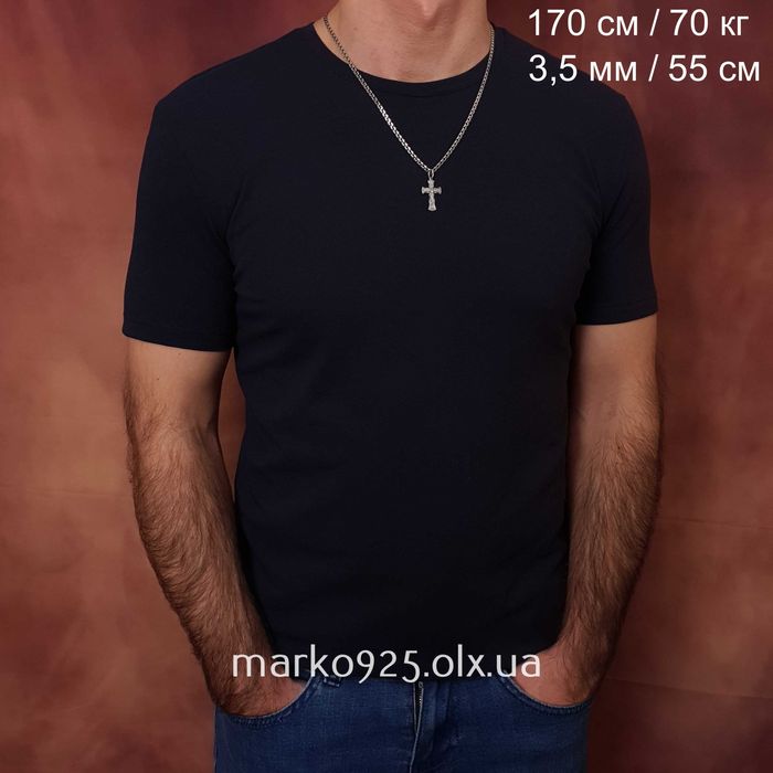 Срібна чоловіча цепочка ланцюжок Бісмарк з хрестиком кулоном 925 проба