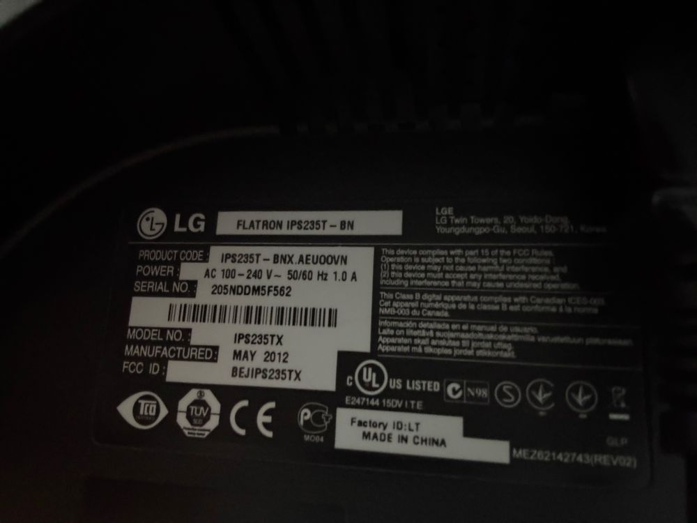 Монитор FLATRON IPS235T - BN