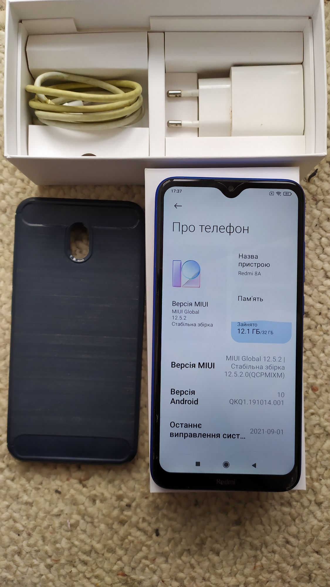 Xiaomi redmi 8a.