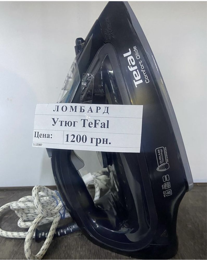 Продам новый утюг Tefal