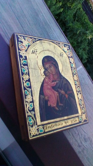 Продам ікону Феодорівської Пресвятої Богородиці