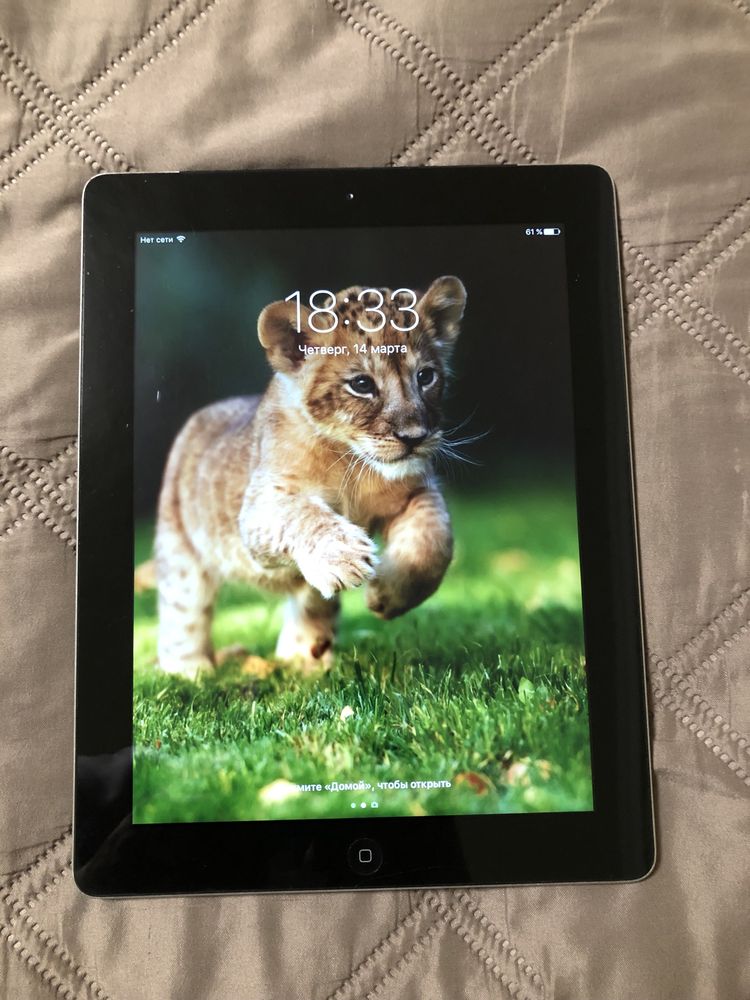 Ipad 4 32 gb silver