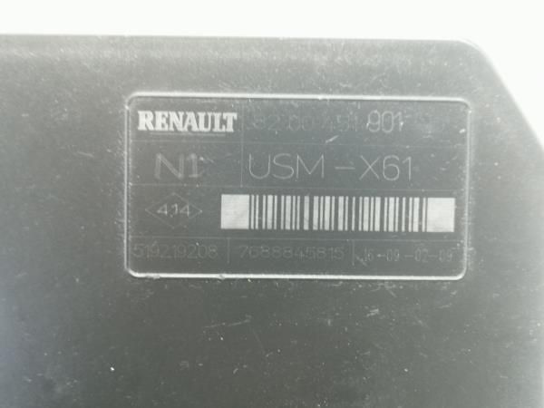 Caixa fusíveis / SAM / BSI RENAULT Kangoo Be Bop (KW0/1_)