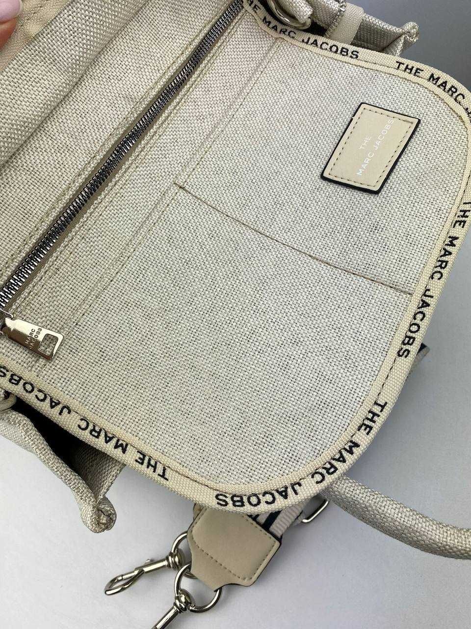 Torba damska shopper MJ Tote Bag Milk duza damska torebka