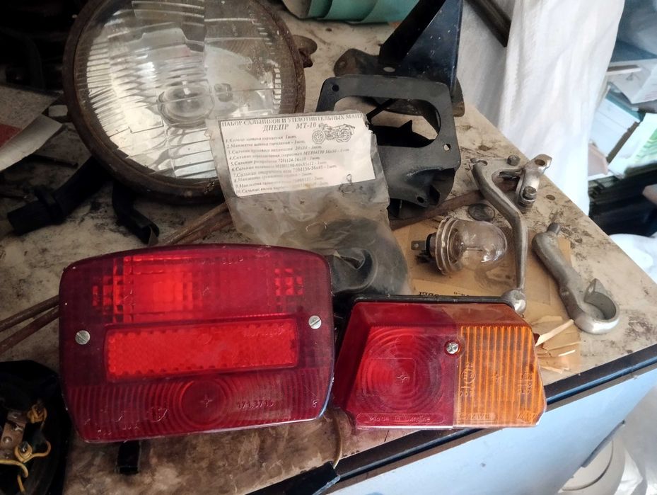 З/Ч на мотоцикл МТ Днепр     (Двигатели,КПП и другое .)