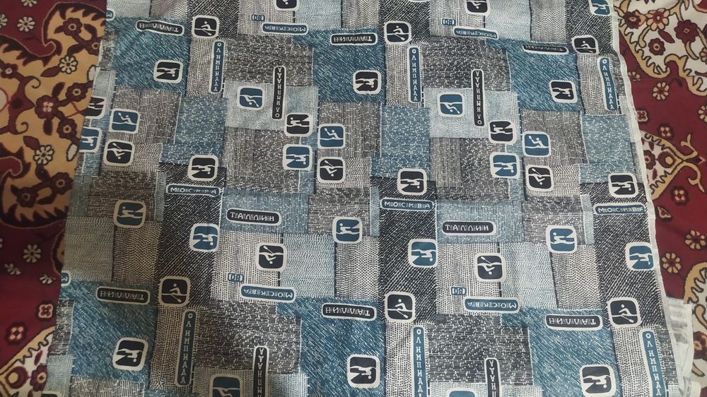 Отрез ткани из СССР. Хлопок. Олимпиада