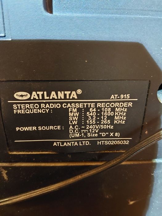 Продам магнитолу ATLANTA.