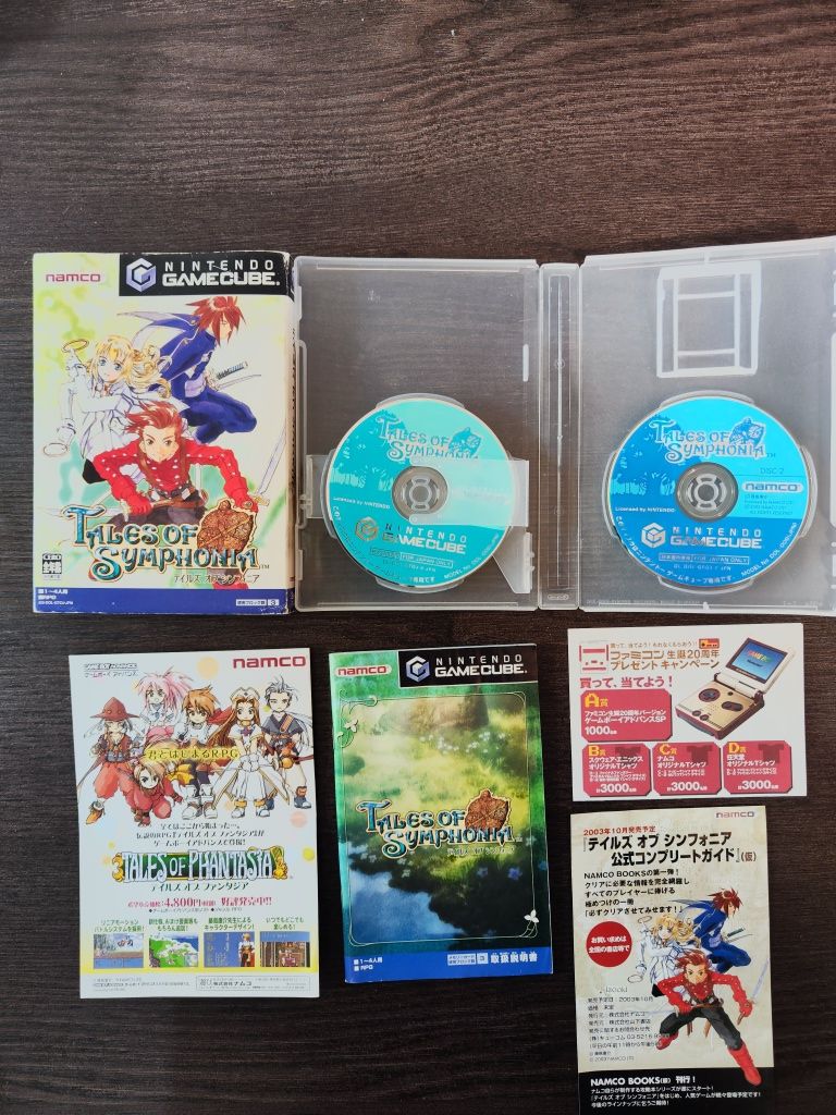 Tales of Symphonia GameCube