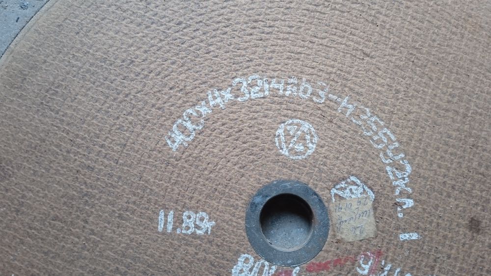 Продам отрезные круги