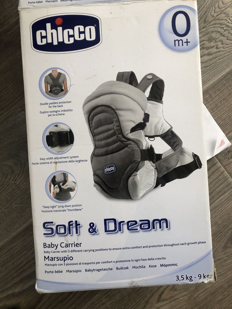 Дитяча переноска chicco soft and dream