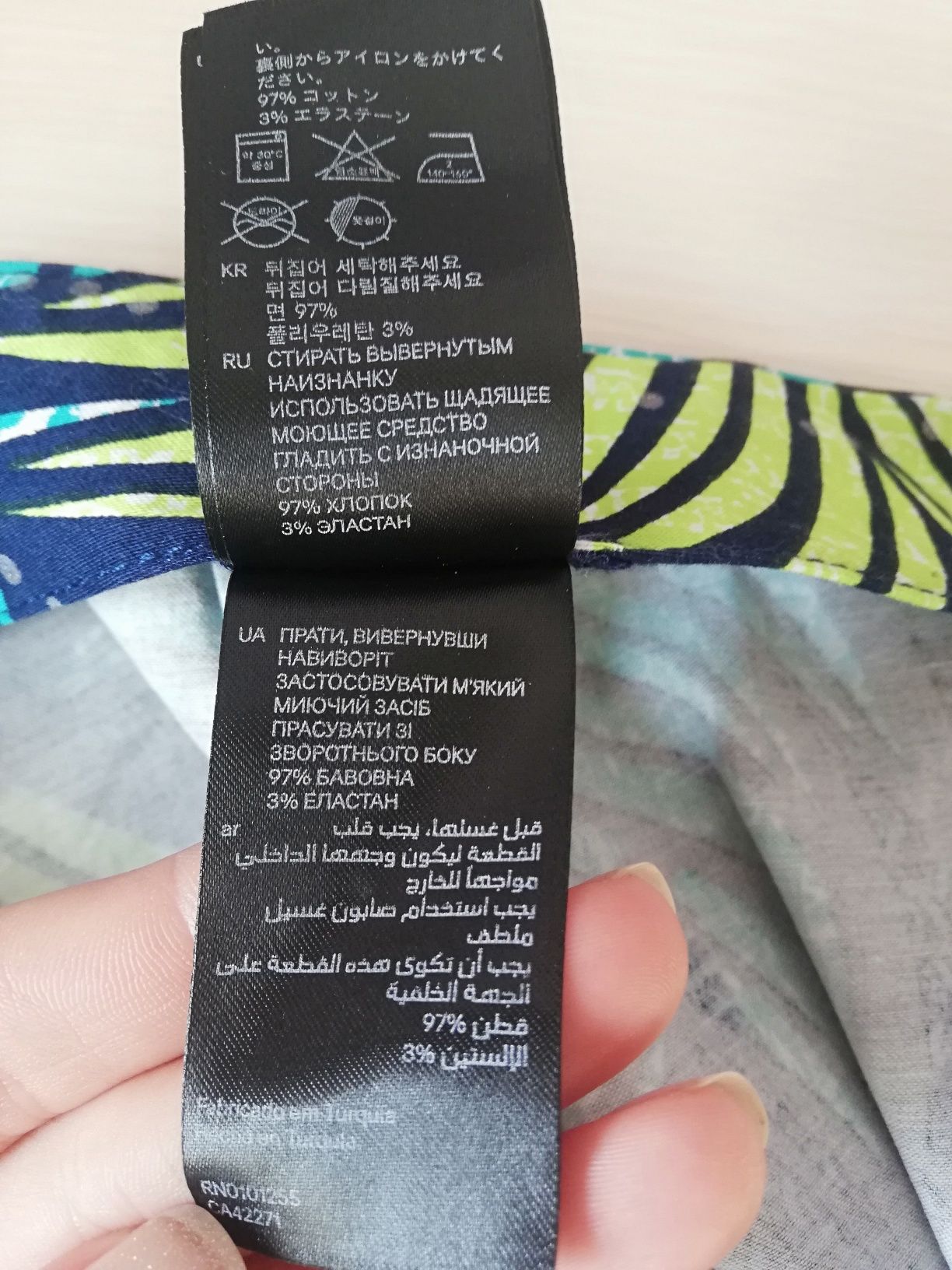 Жіночі шортики H&M