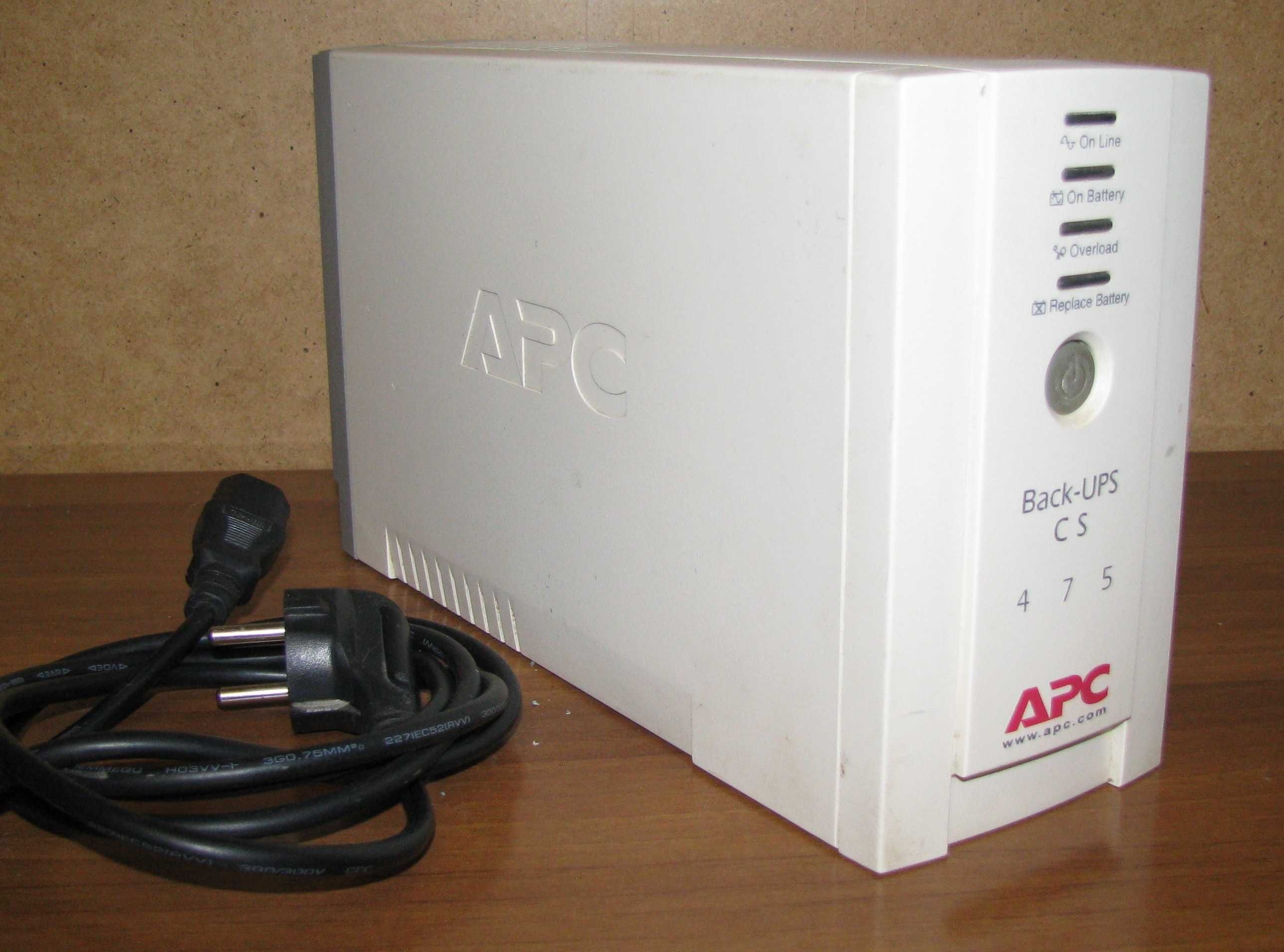 Источник бесперебойного питания APC Back-UPS CS 475, с АКБ, рабочий.