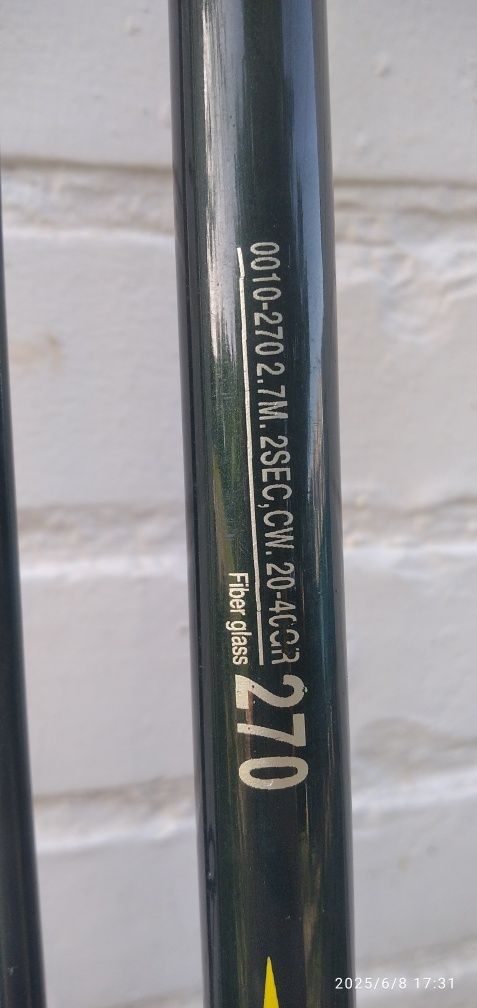 Спиннинг штекерный 2,4 и 2,7 м
