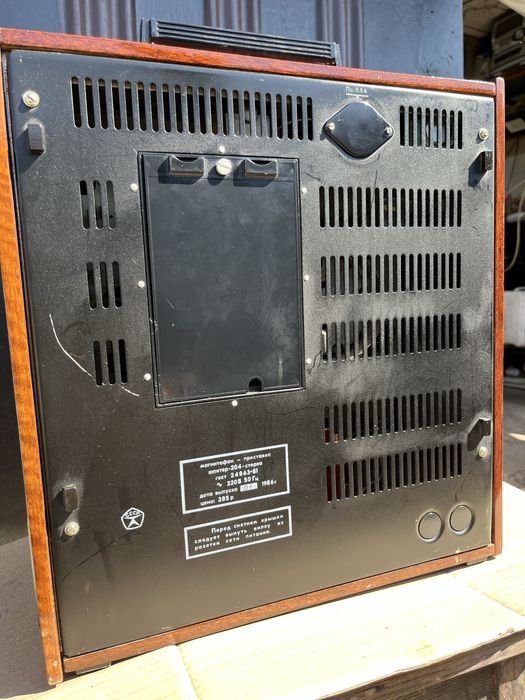 Магнитофон Юпитер - 204 !