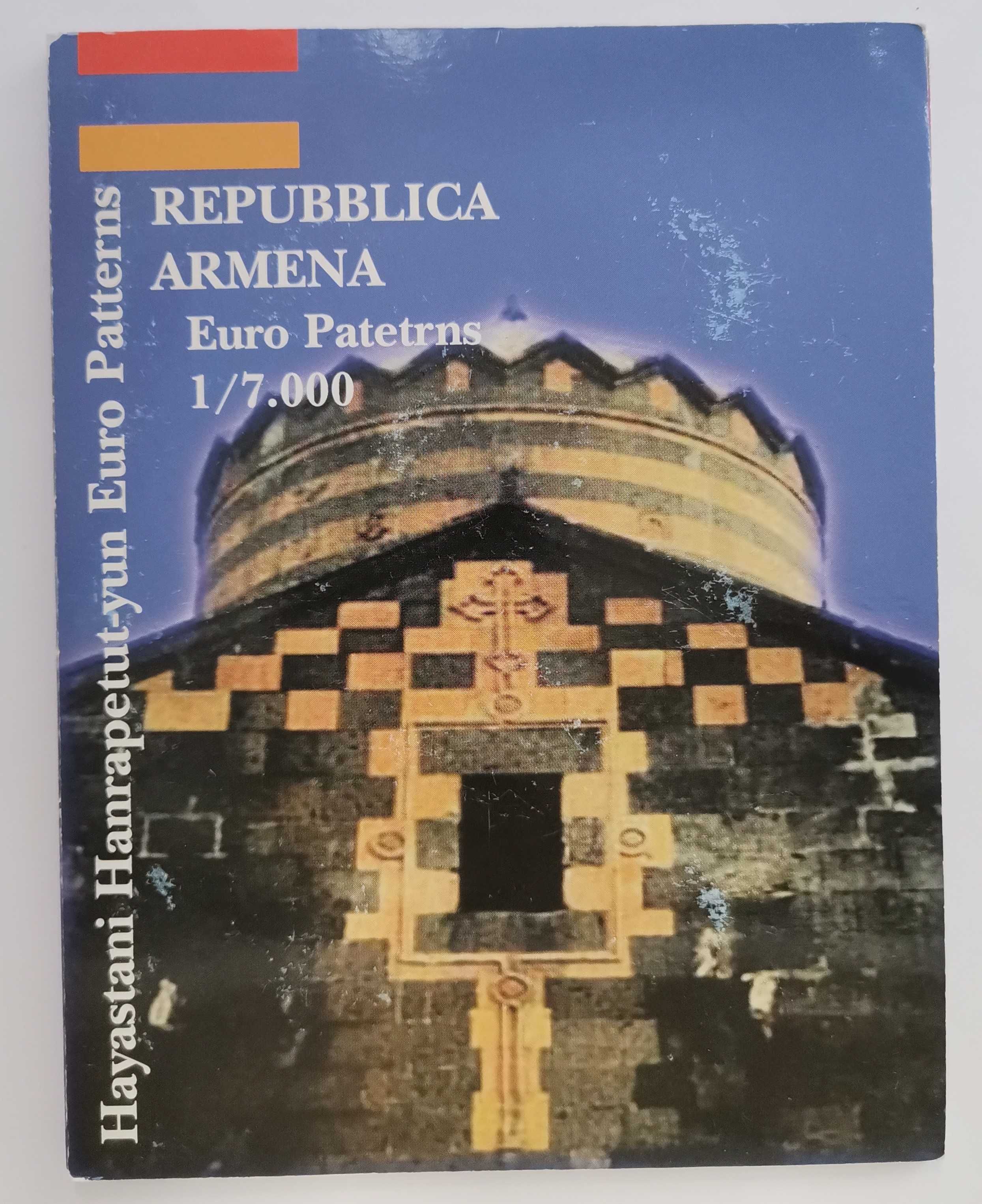 Set Conjunto Prueba Proba Essai Pattern - Armenia 2004