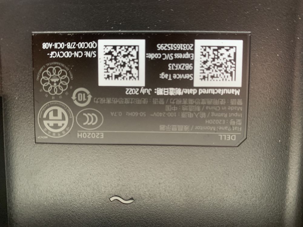Monitor E2020H Nowy