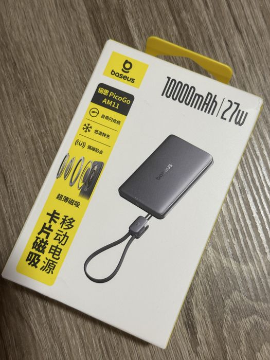 Павербанк Baseus PicoGo power bank 10000mAh ультра тонкий 27W