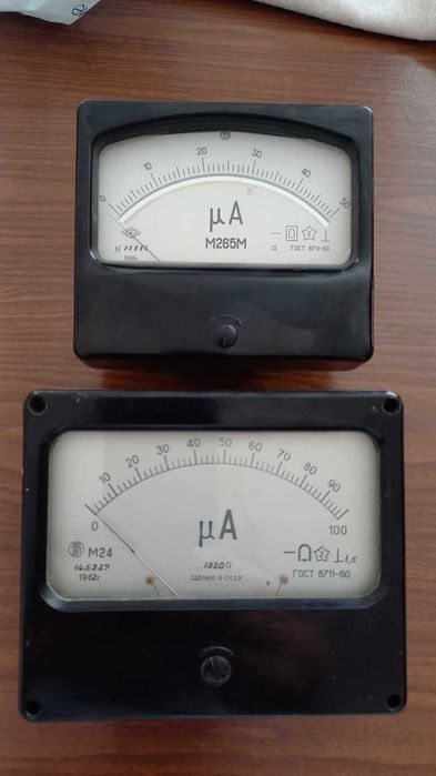 Амперметры, блок питания Електроника, электродвигатели