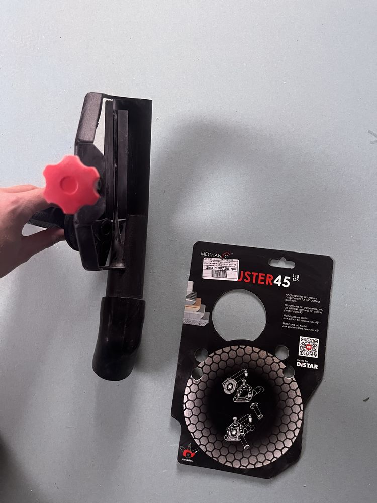 Mechanic Duster 45 | Насадка для заусовки плитки под 45 градусов
