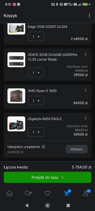 Gigabyte B650 RYZEN 5 7600 2x16GB RAM 6000 RTX5070 12GB 1TB SSD GWARA!