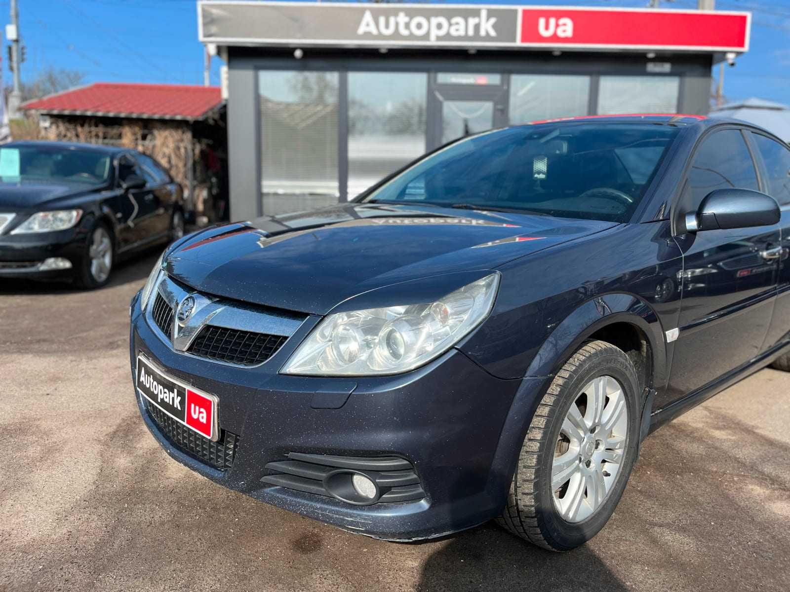 Продам Opel Vectra C 2006р. #42240