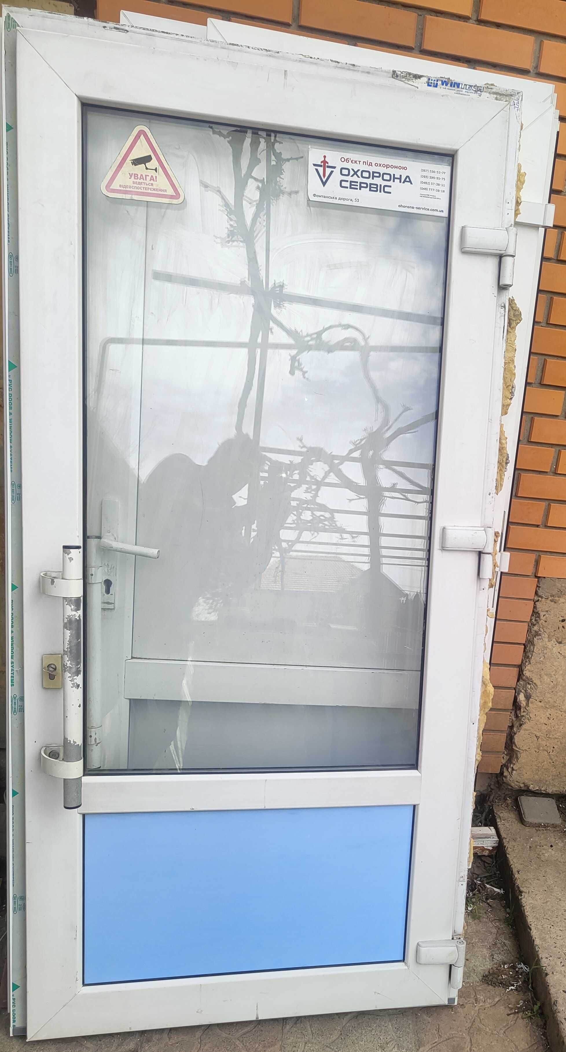 Окно металлопластиковое и дверь