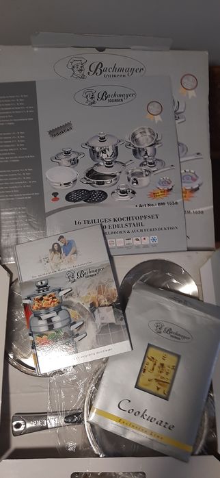 Набір посуду швейцарська якість