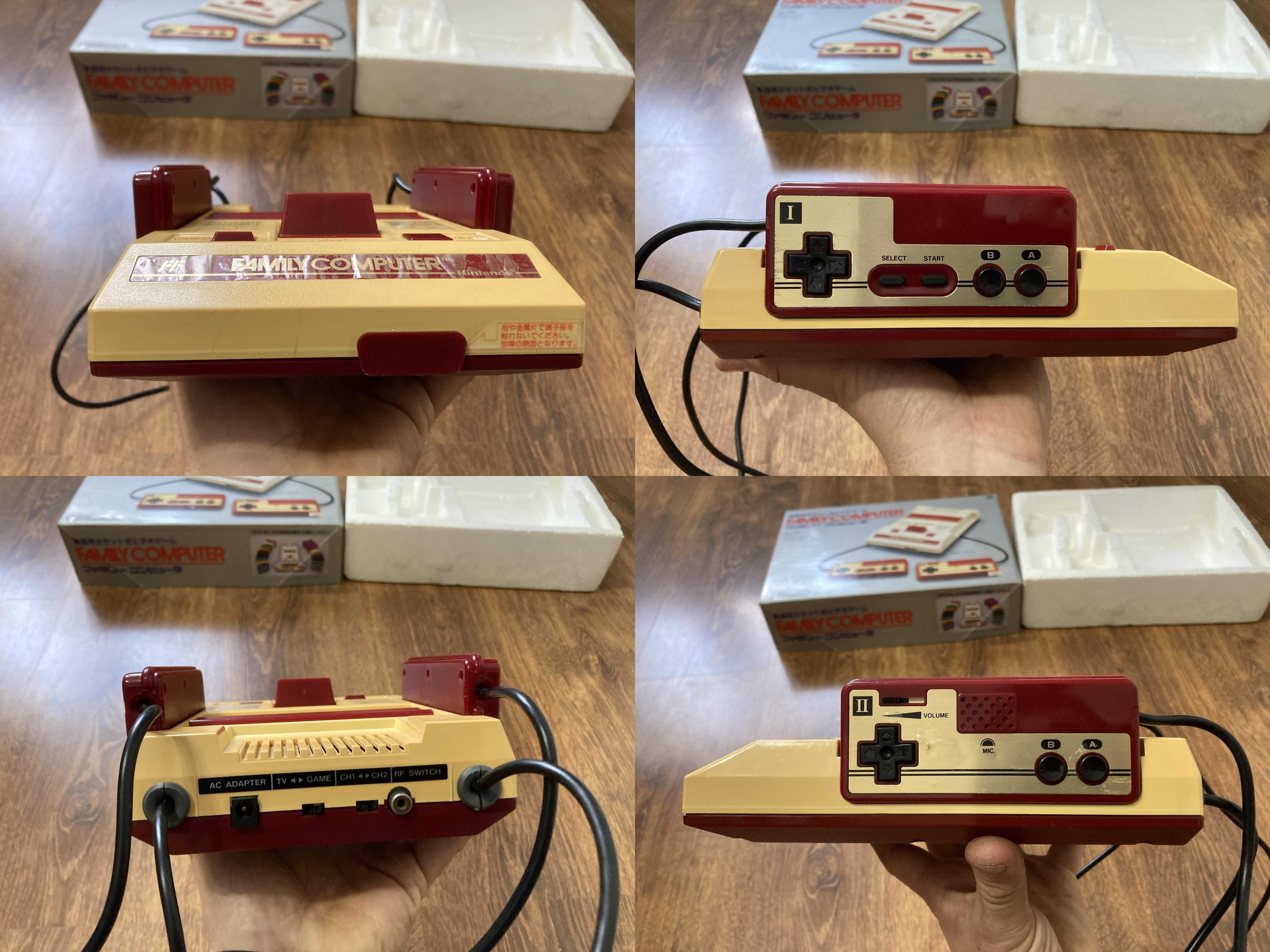 Nintendo Famicom Family Computer (NES) w pudełku