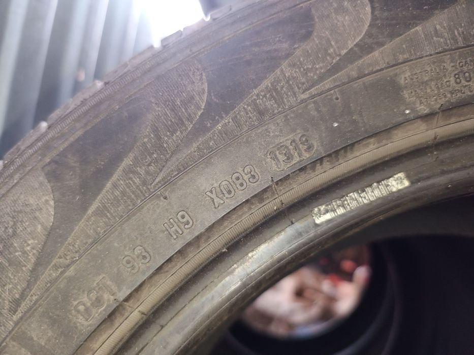Гума, шини, резина р18 r18