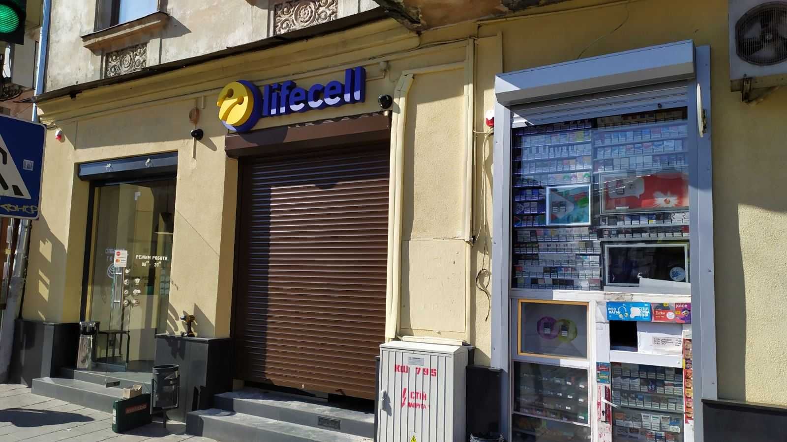 Ролети, жалюзі, ролетні решітки, ролокасети