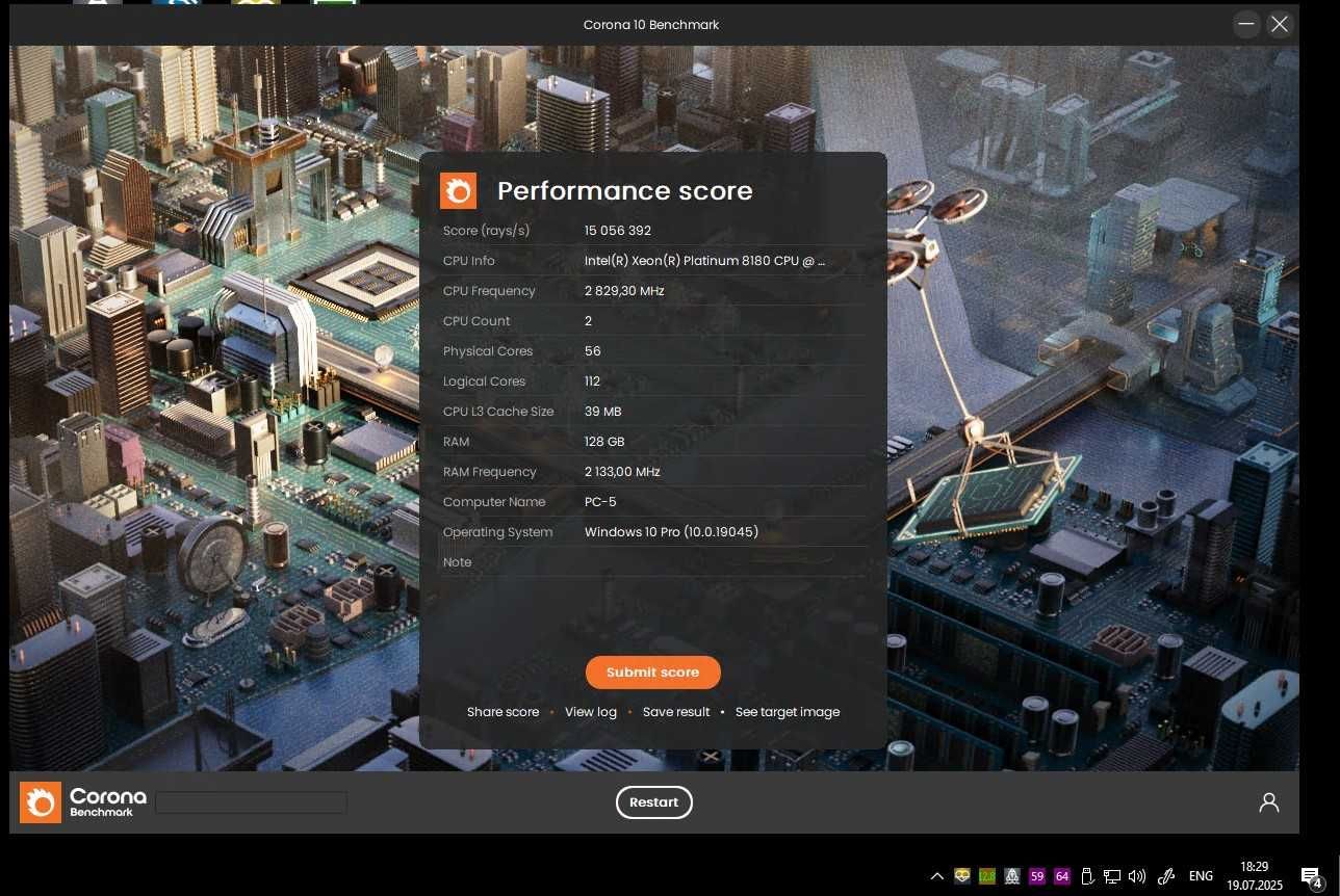 Продаю CPU Рендер Ферму Vray/Corona під ключ. 212 ядер. 5 комп'ютерів