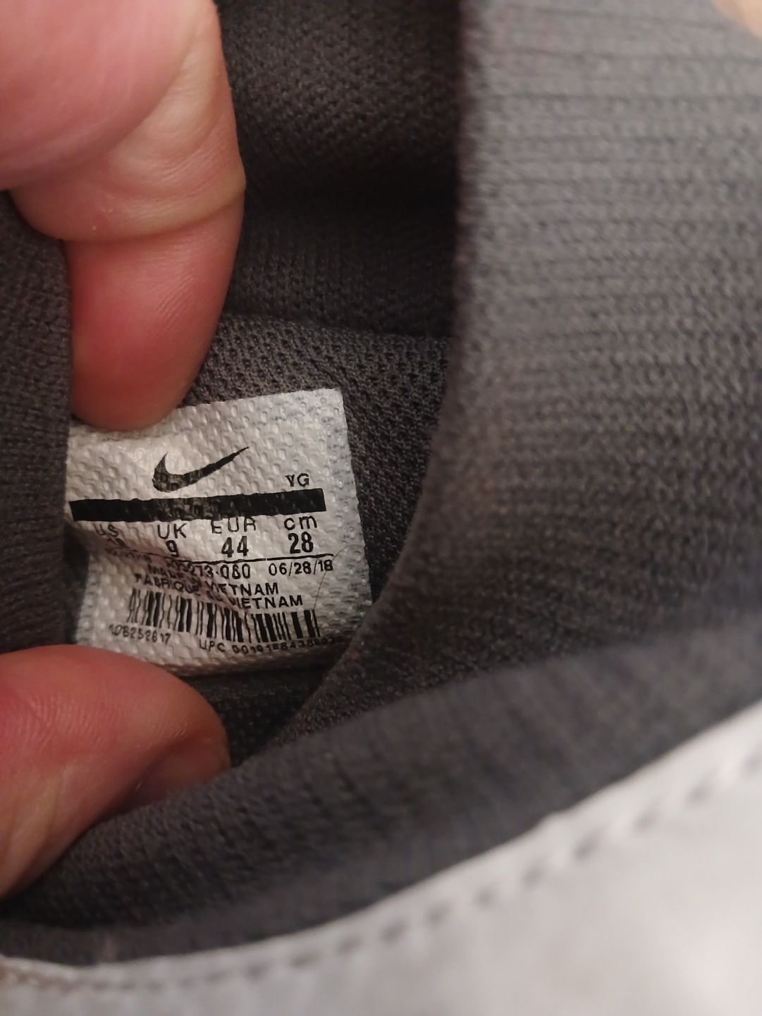 Сороконожки Nike