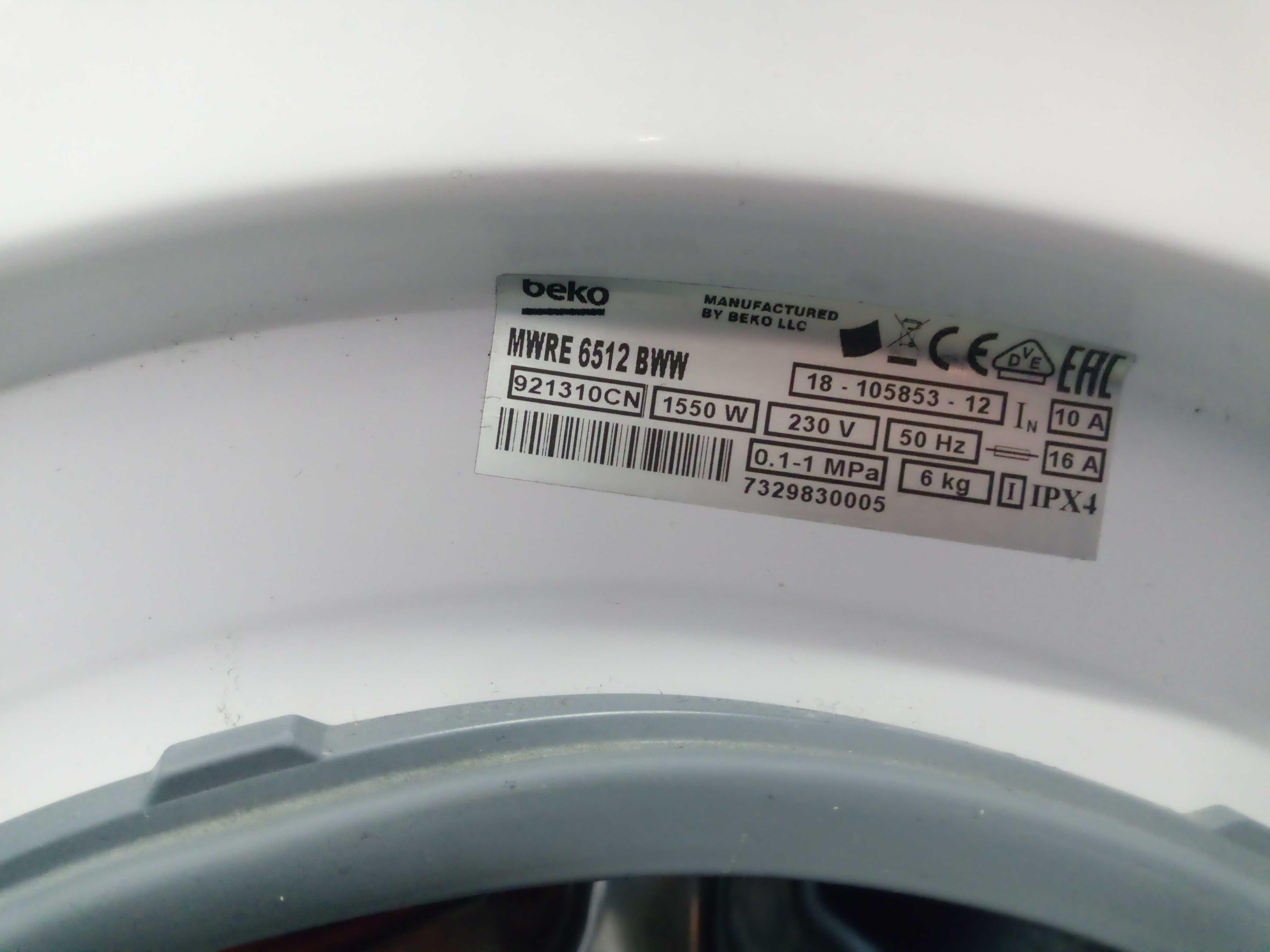 Drzwi do Pralki Beko MWRE6512