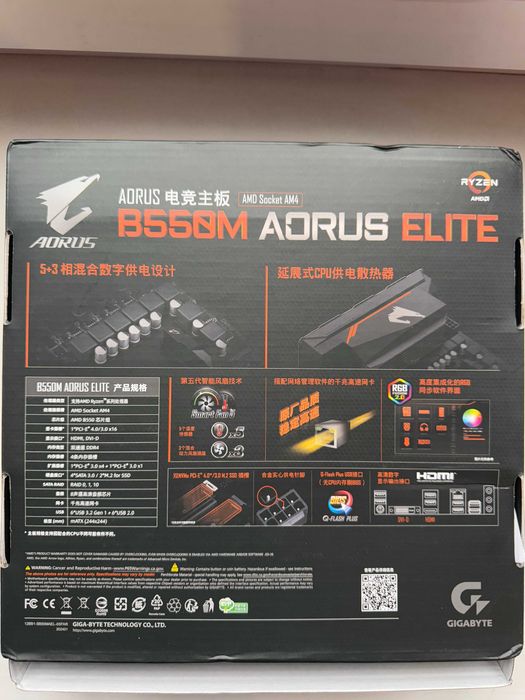 Материнська плата Gigabyte B550M Aorus Elite Socket AM4