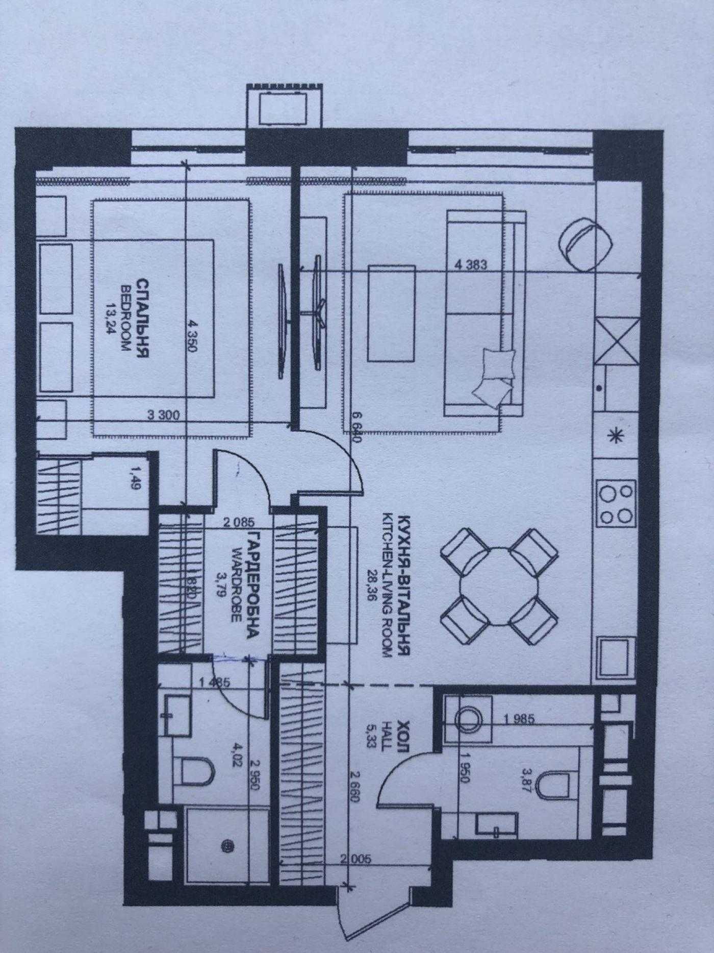 Продаж квартири TRIIINITY 60.6 м2