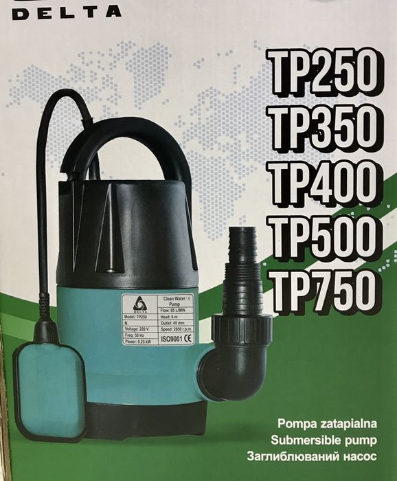 QDP 750wt + 10 м шланга. Насос фекально дренажний