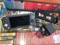 Konsola Nintendo Switch Lite Szara Sklep Irydium