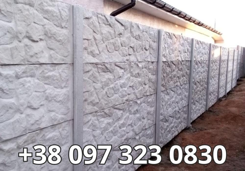 АКЦІЯ‼️Бетонні секційні забори / Плита сайдінг сайдинг‼️ПРЕМІУМ ЯКІСТЬ