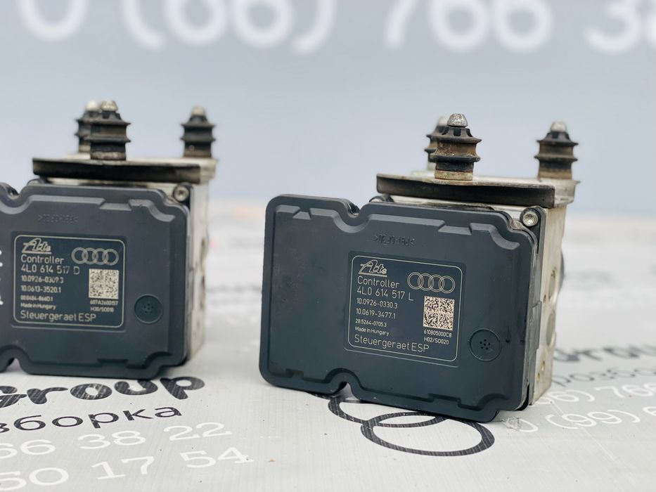 Блок ABS АБС Модуль Антиблокувальна Система Audi Q7 4L Розборка Ауді