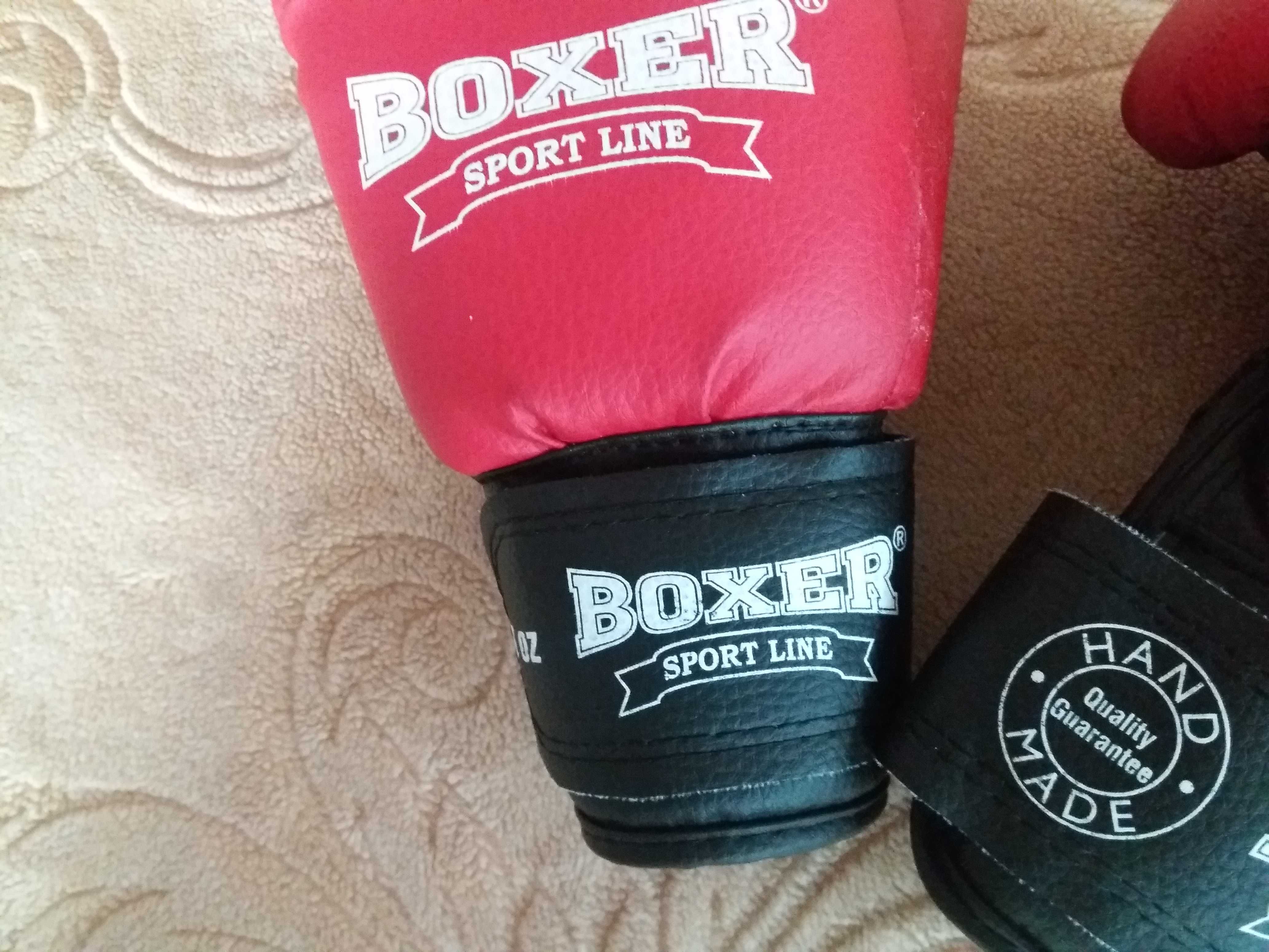 Перчатки боксерские  BOXER
