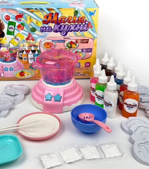 Набір для творчості Магія на кухні