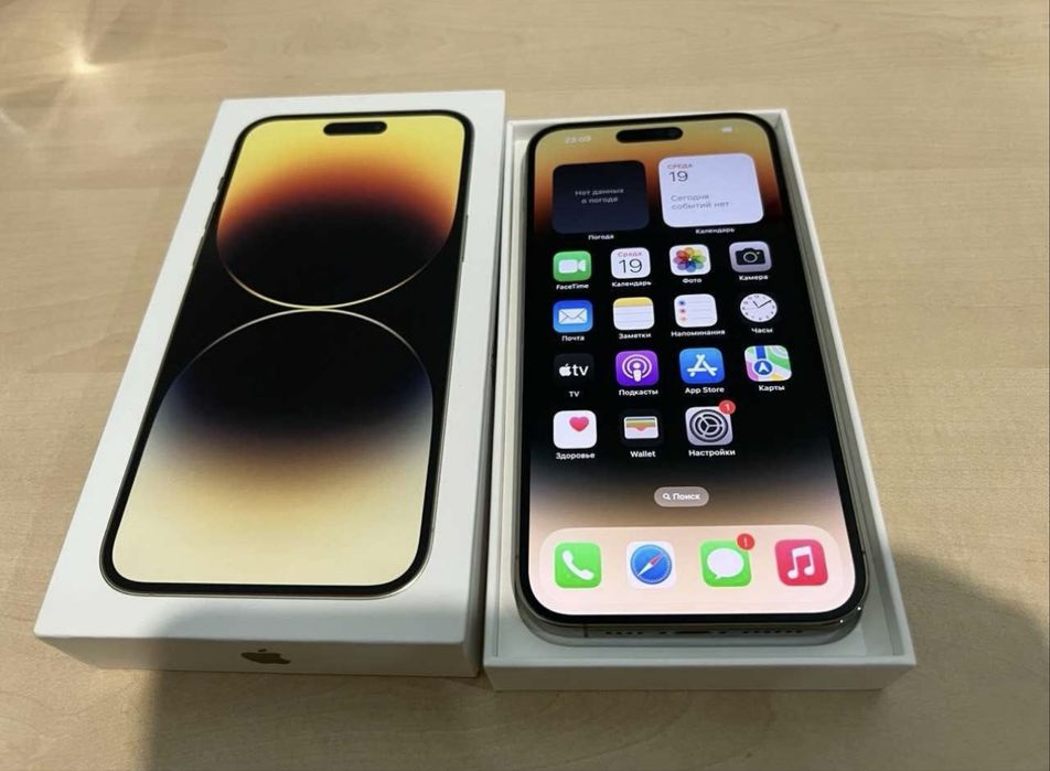 IPhone 14 Pro Max 128gb Neverlock Gold