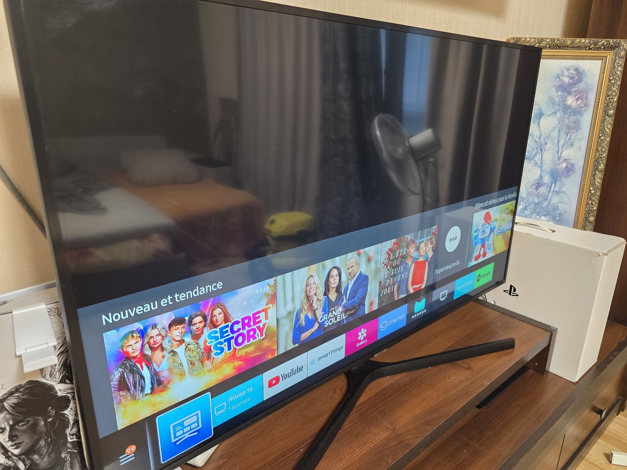 4k телевізор Samsung 55 Led (Dolby Atmos)