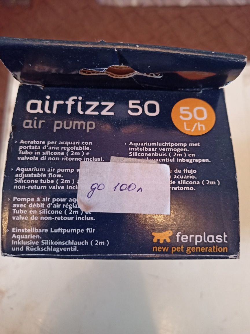 Компрессор новый для аквариума Airfizz 50 new до 100 литров.