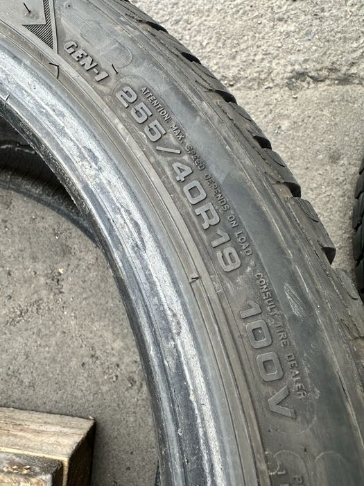 Шини 255 40 19 100V Goodyear UltraGrip Performance пара