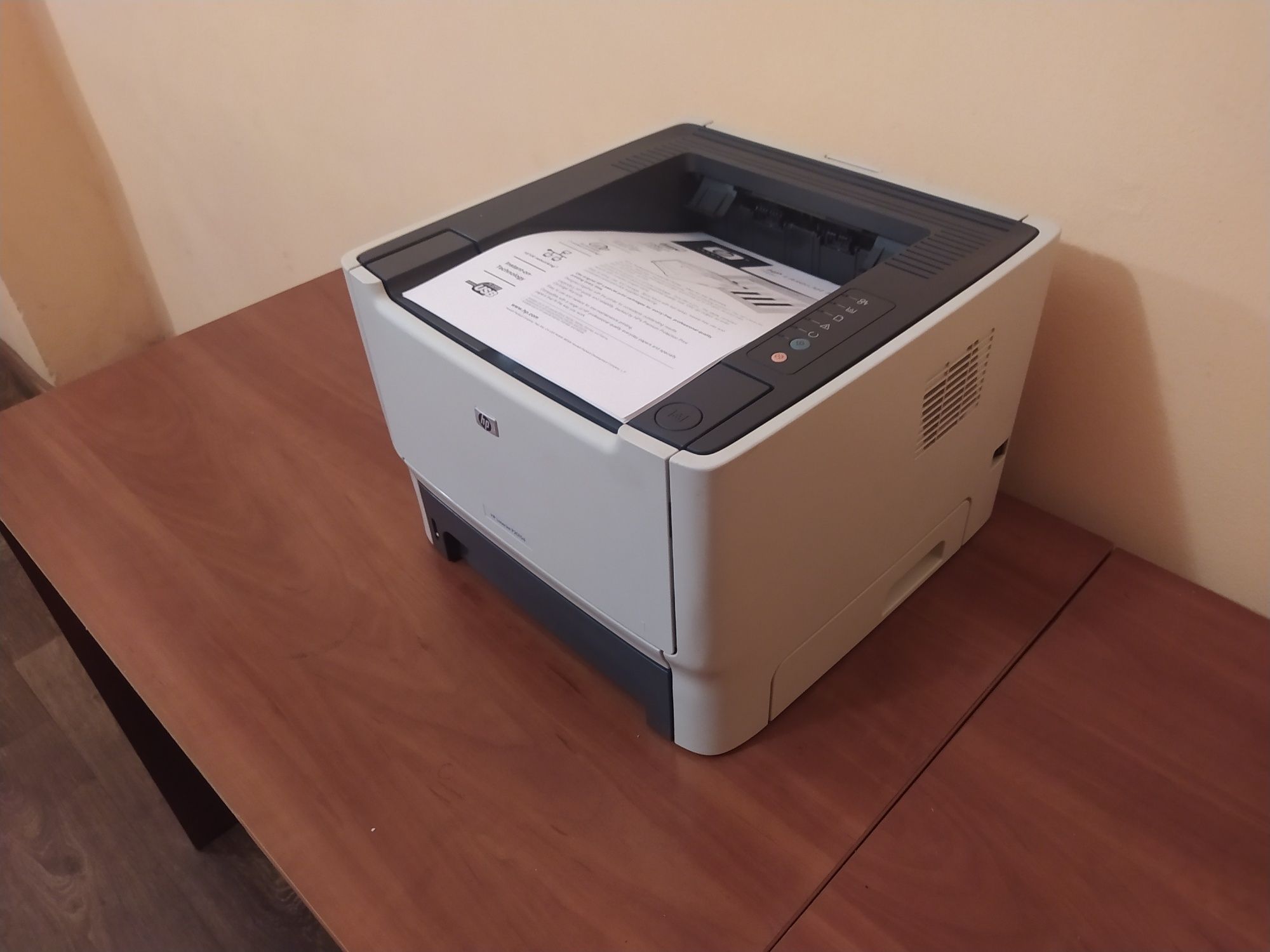 Hp 2015/2055/1320