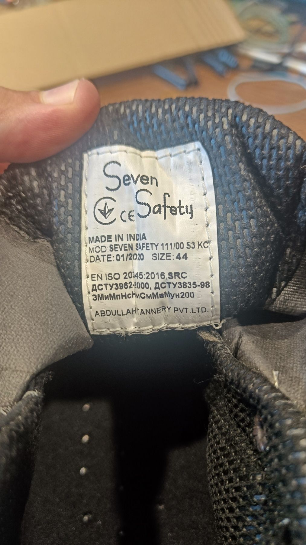 Спецвзуття, Спец ботинки Seven, 44 р
